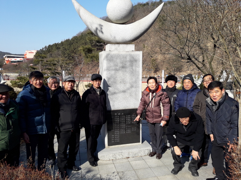 20180128_111250.jpg