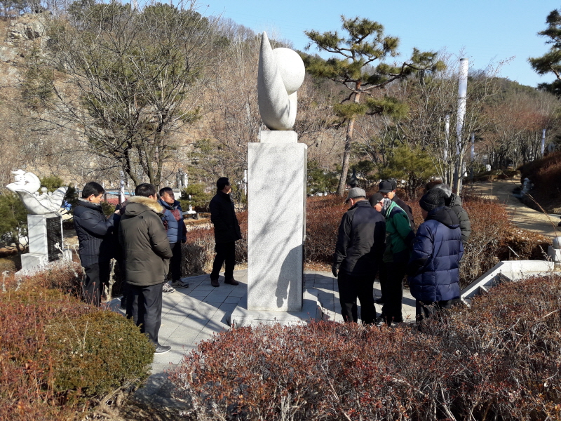 20180128_111540.jpg
